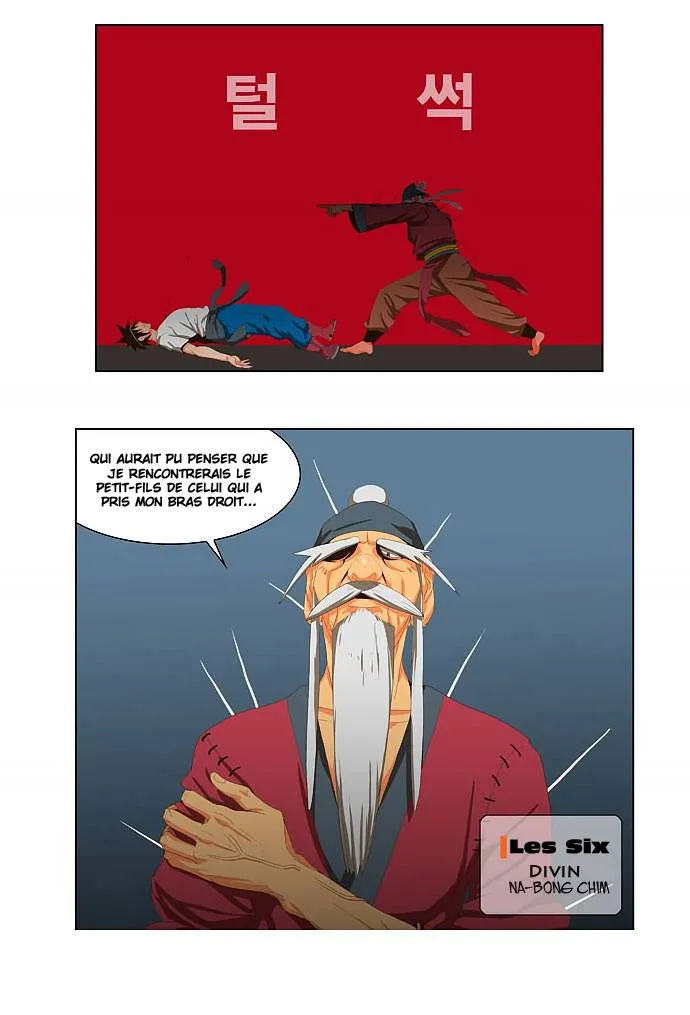 The God Of High School - 21 - 65d609a62f76d.webp