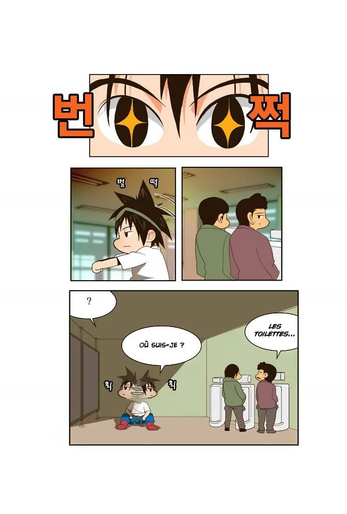 The God Of High School - 21 - 65d609a6cf73a.webp