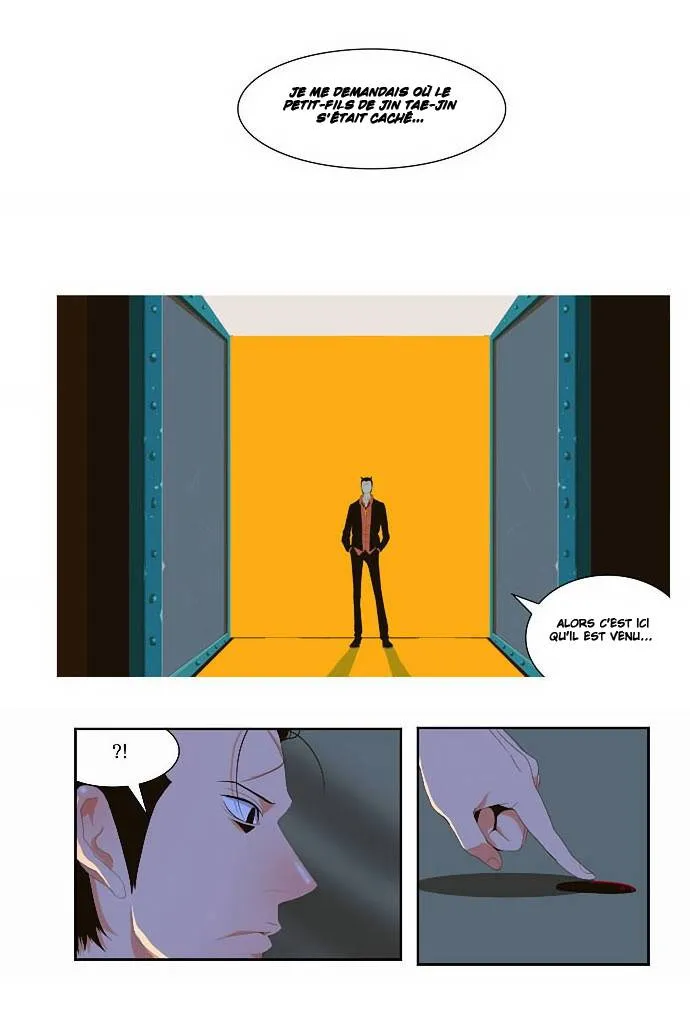 The God Of High School - 21 - 65d609a7594dd.webp