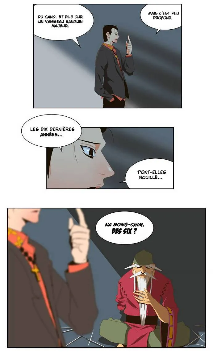 The God Of High School - 21 - 65d609a77163e.webp