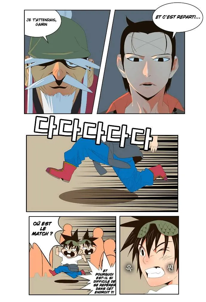 The God Of High School - 21 - 65d609a78aa42.webp