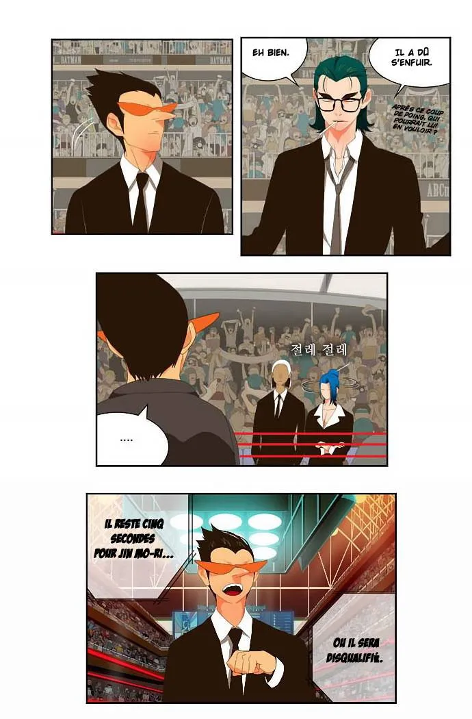 The God Of High School - 21 - 65d609a7e708c.webp