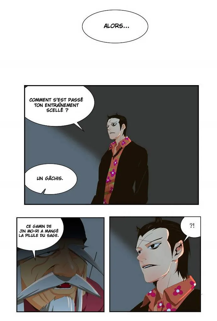 The God Of High School - 21 - 65d609a8b3610.webp