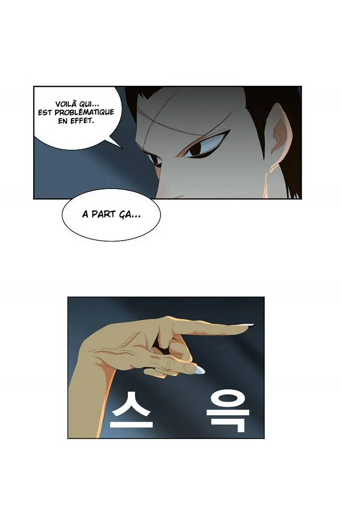 The God Of High School - 21 - 65d609a8c65a1.webp