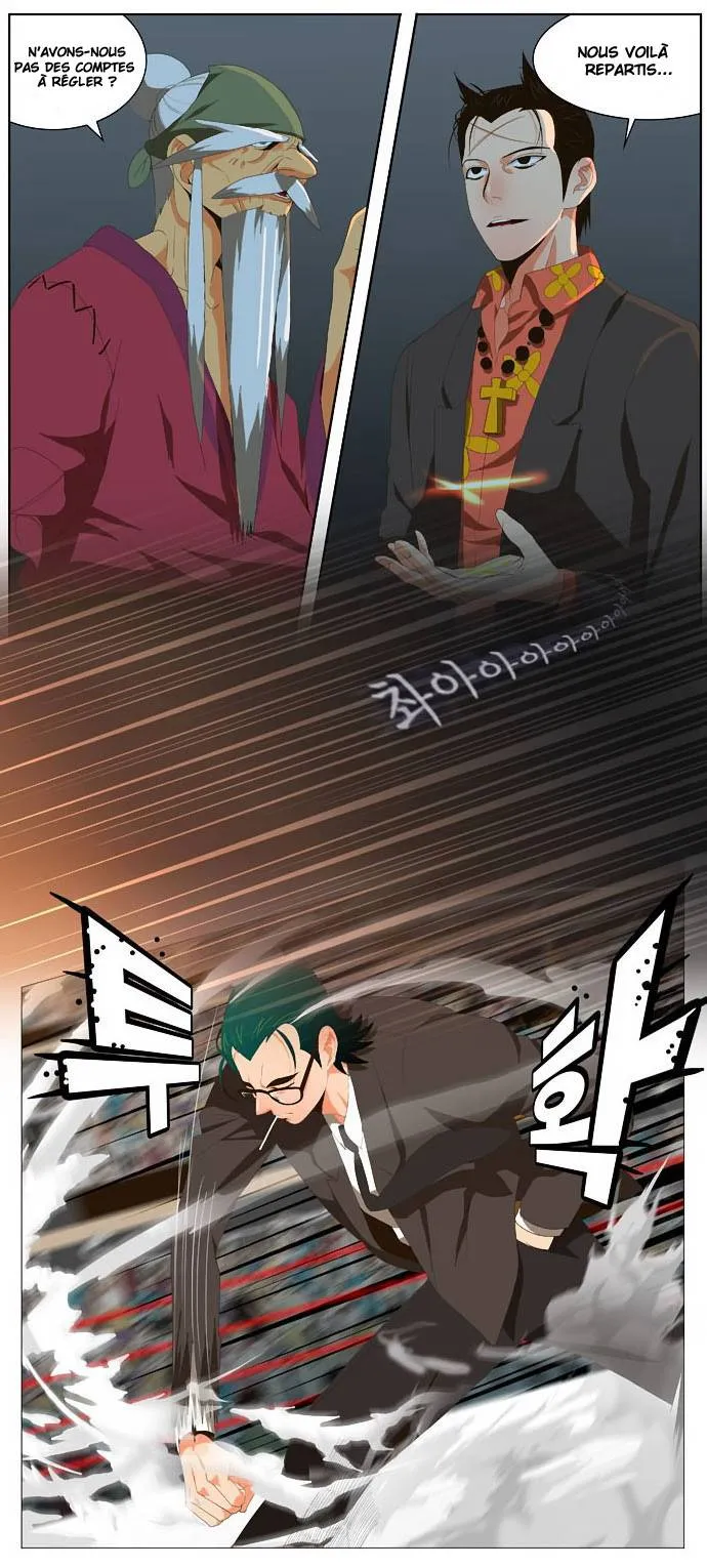 The God Of High School - 21 - 65d609a8f08ab.webp