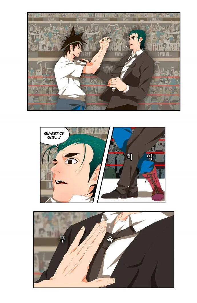 The God Of High School - 21 - 65d609a94243f.webp