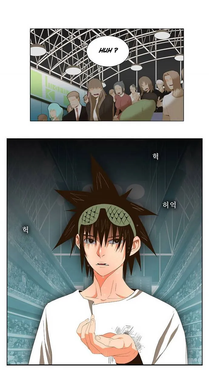 The God Of High School - 21 - 65d609a99478c.webp