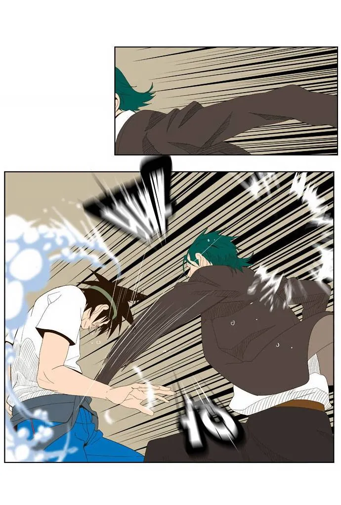 The God Of High School - 22 - 65d609c07e589.webp