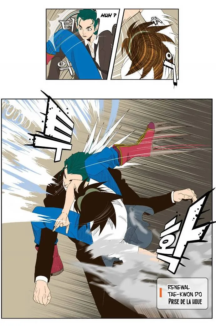 The God Of High School - 22 - 65d609c0dbef3.webp