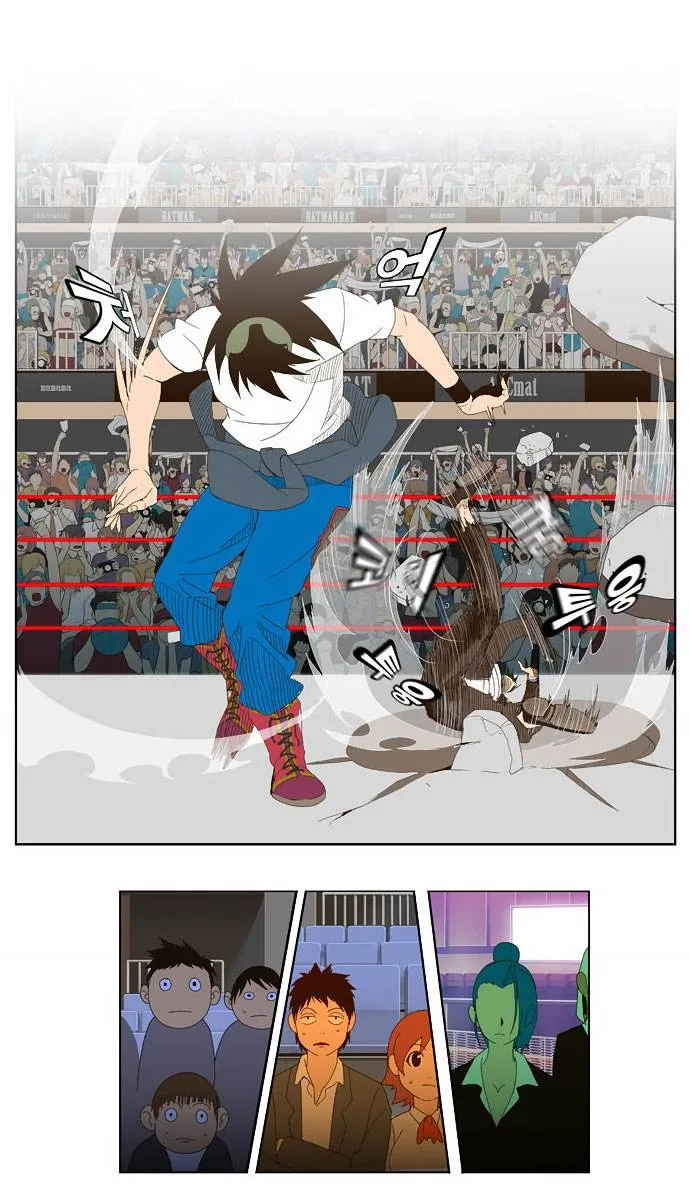 The God Of High School - 22 - 65d609c14bd1a.webp