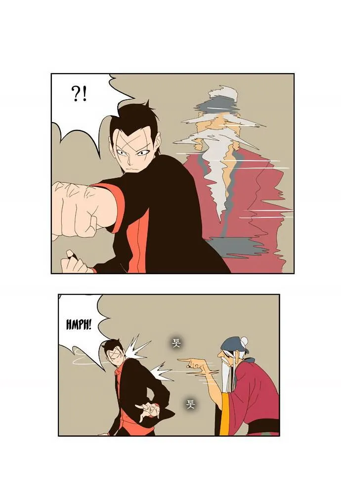 The God Of High School - 22 - 65d609c1e3d79.webp