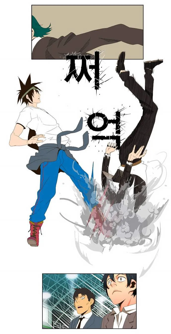 The God Of High School - 22 - 65d609c2cfe3a.webp