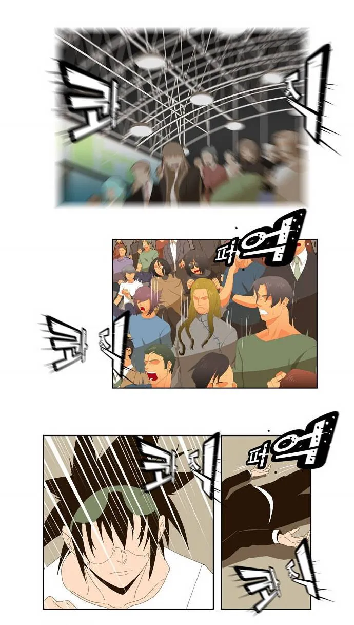 The God Of High School - 22 - 65d609c31ab35.webp