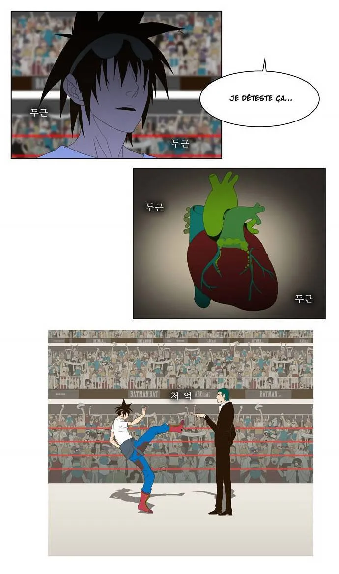 The God Of High School - 22 - 65d609c422ca6.webp