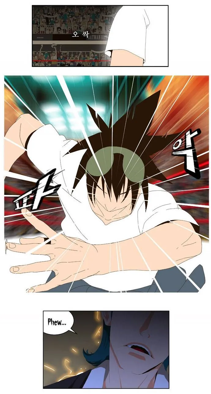The God Of High School - 22 - 65d609c470aca.webp