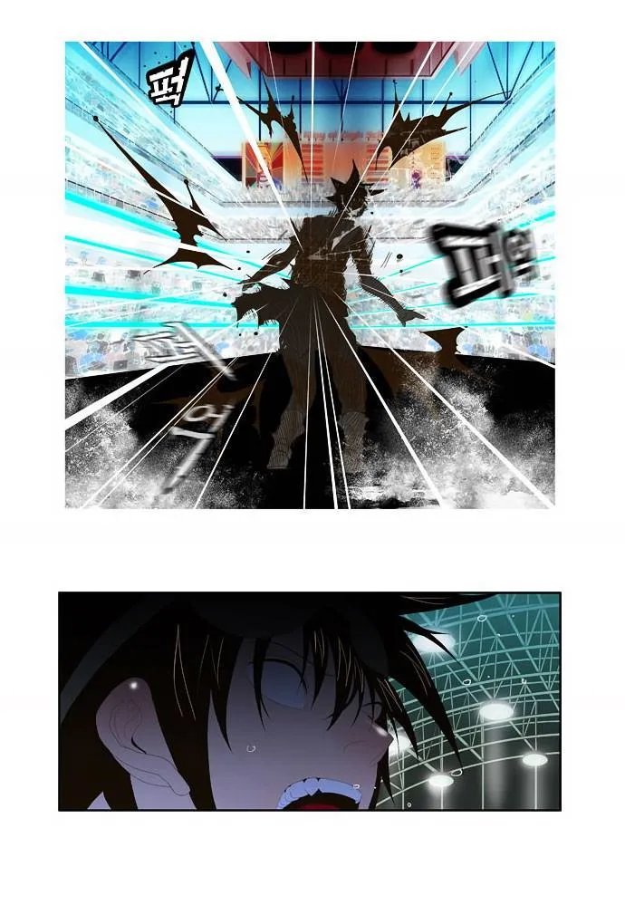 The God Of High School - 22 - 65d609c4e8477.webp