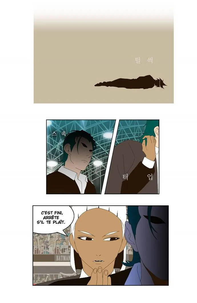 The God Of High School - 22 - 65d609c50b330.webp