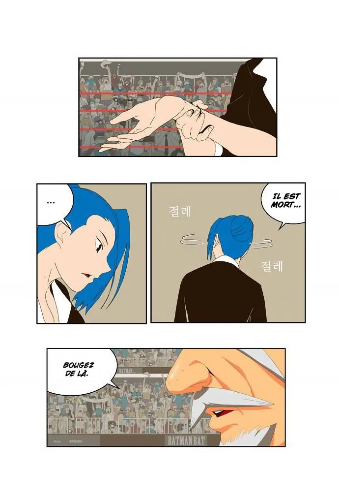 The God Of High School - 22 - 65d609c522ca8.webp