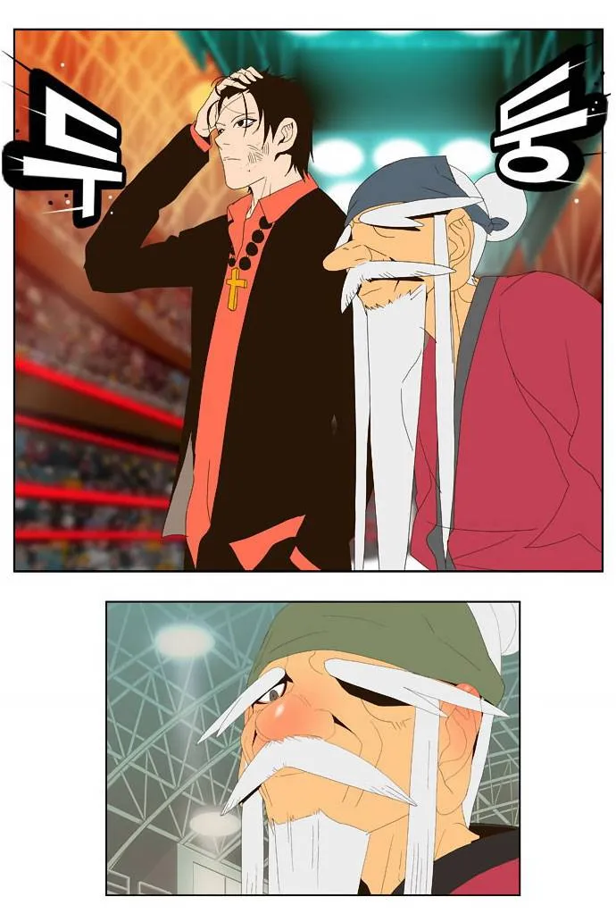 The God Of High School - 22 - 65d609c53cb66.webp