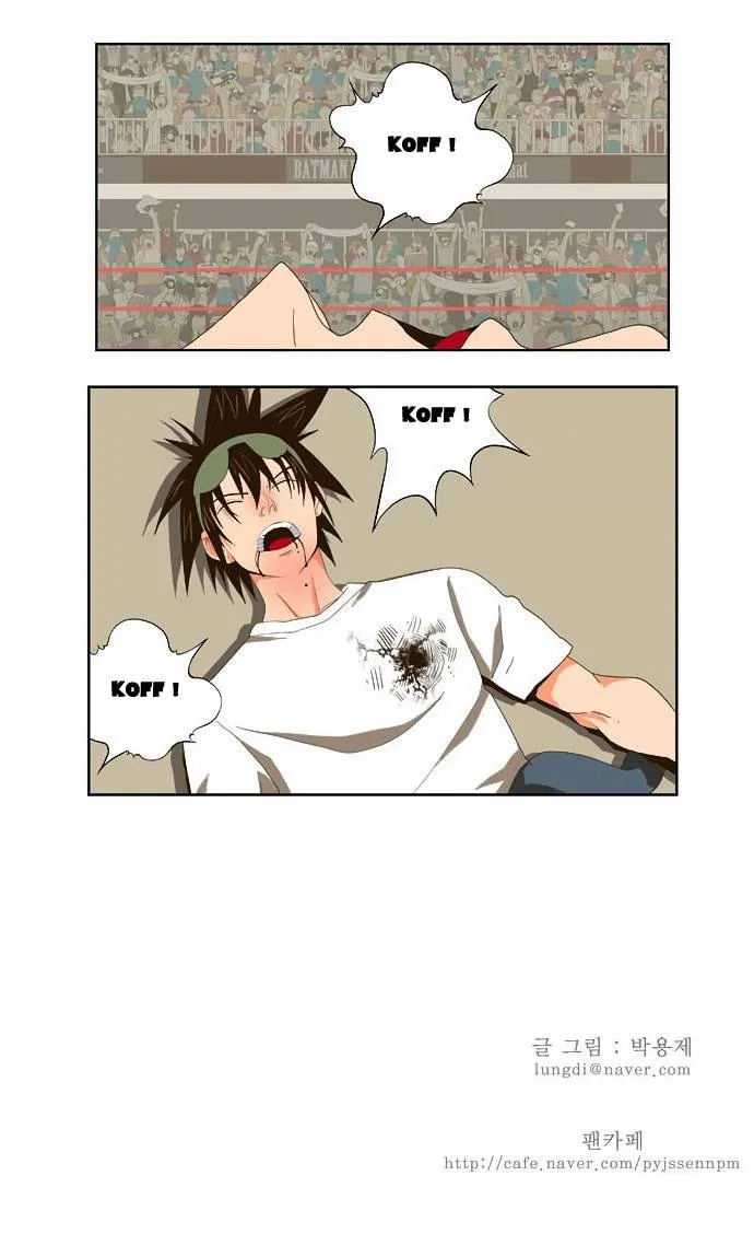 The God Of High School - 22 - 65d609c586611.webp