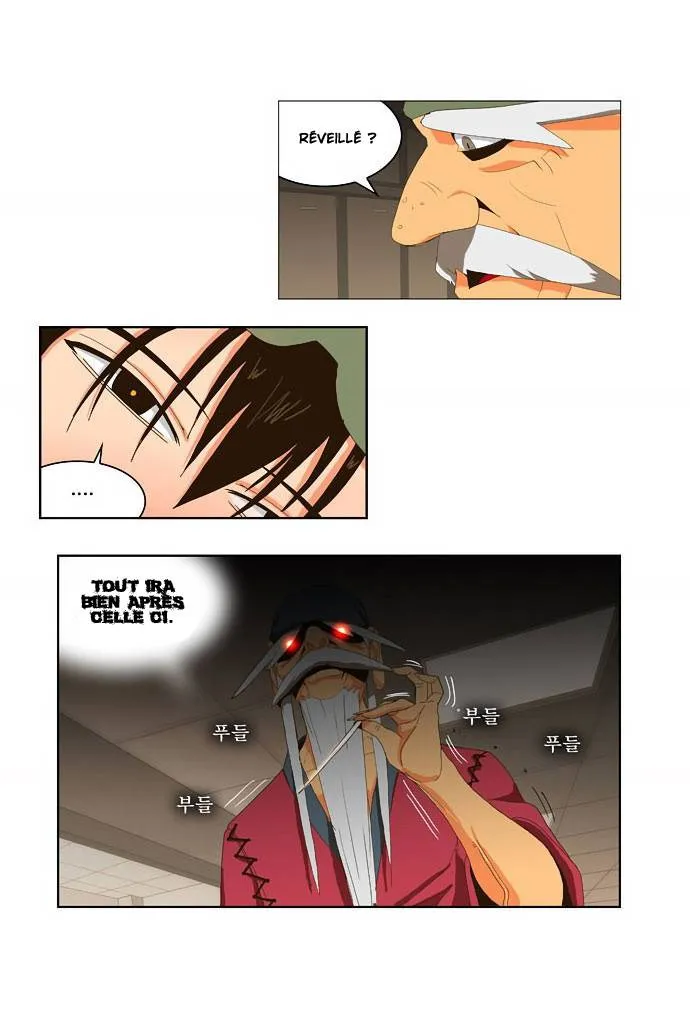 The God Of High School - 23 - 65d609de9c088.webp