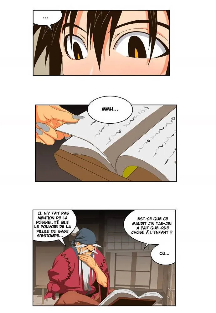 The God Of High School - 23 - 65d609df247fc.webp