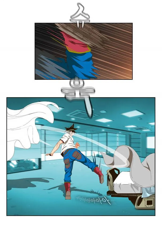 The God Of High School - 23 - 65d609df93bc8.webp