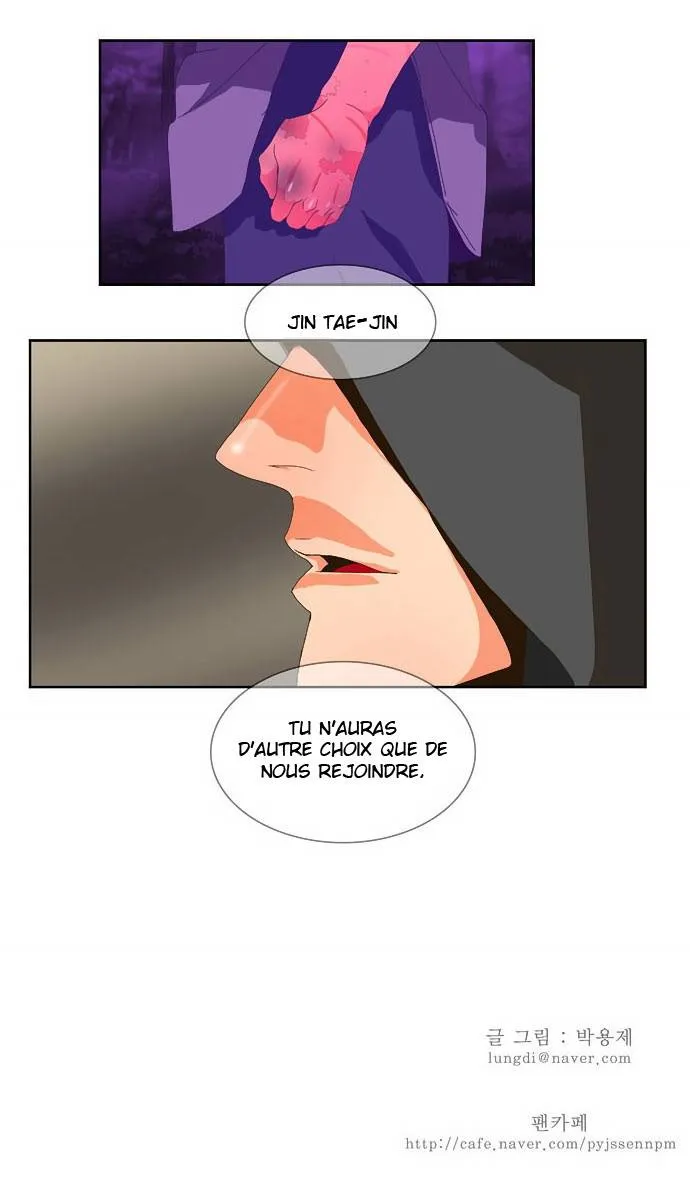 The God Of High School - 24 - 65d60a023e326.webp