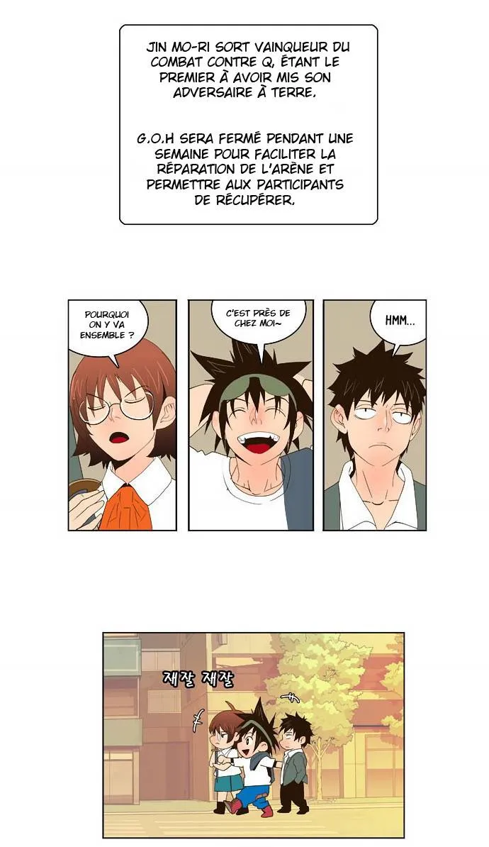 The God Of High School - 25 - 65d60a2127c73.webp