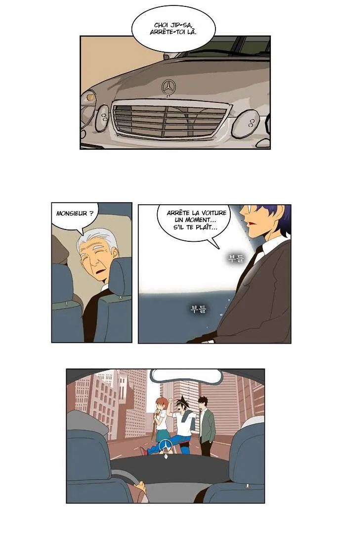 The God Of High School - 25 - 65d60a214681d.webp