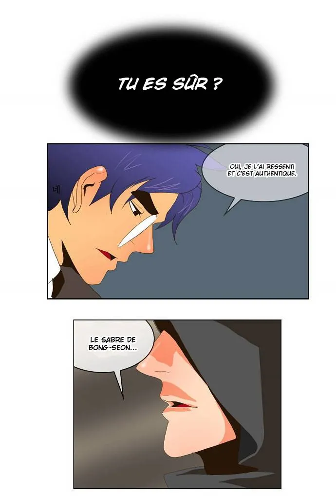 The God Of High School - 25 - 65d60a271df88.webp