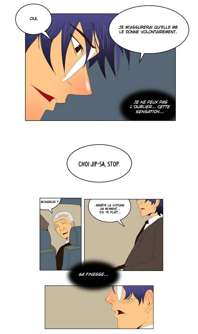 The God Of High School - 25 - 65d60a27552d0.webp