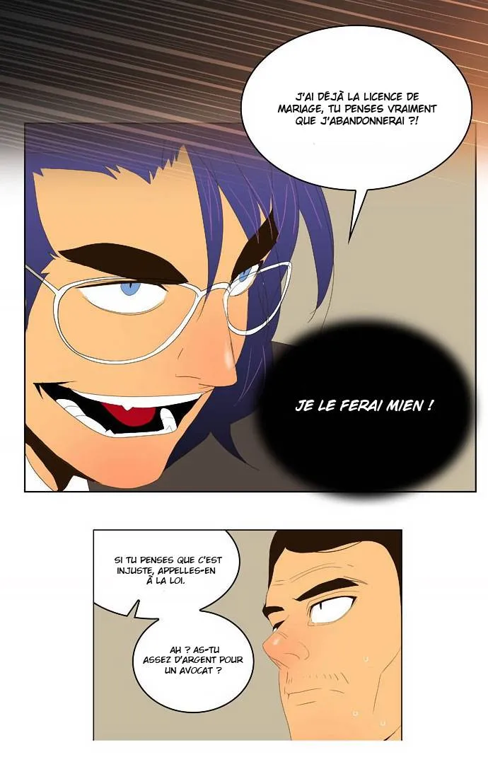 The God Of High School - 25 - 65d60a278ff8a.webp