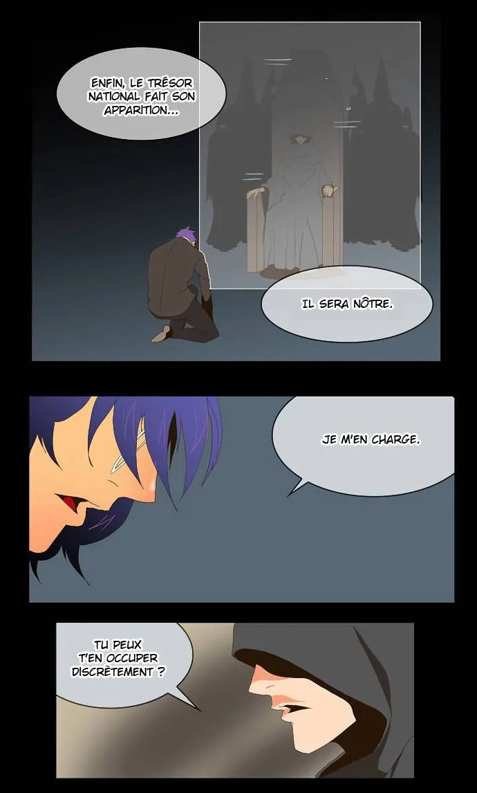 The God Of High School - 26 - 65d60a4c4feea.webp