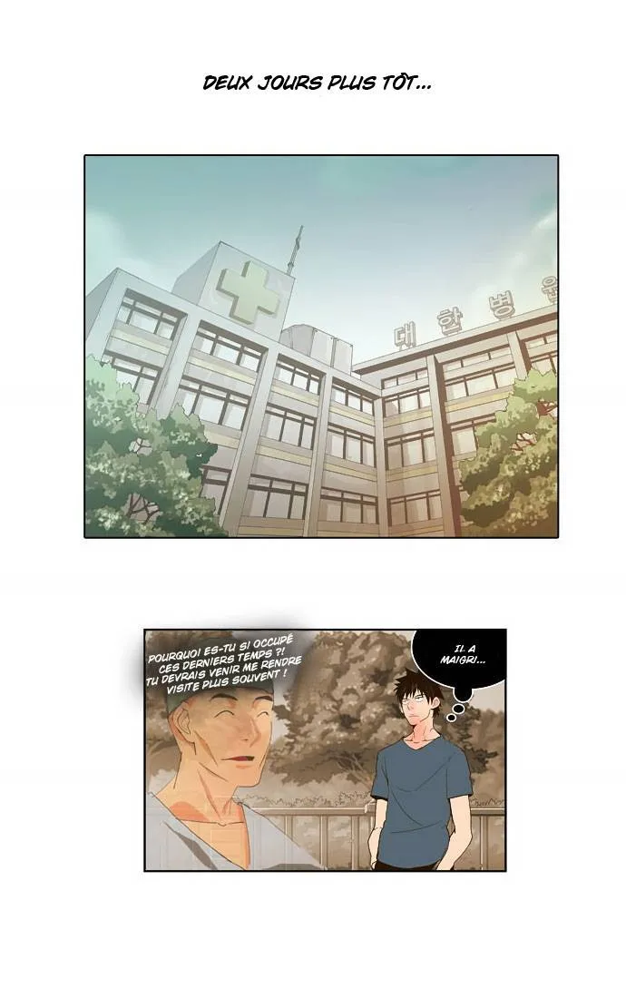 The God Of High School - 26 - 65d60a4e20a06.webp