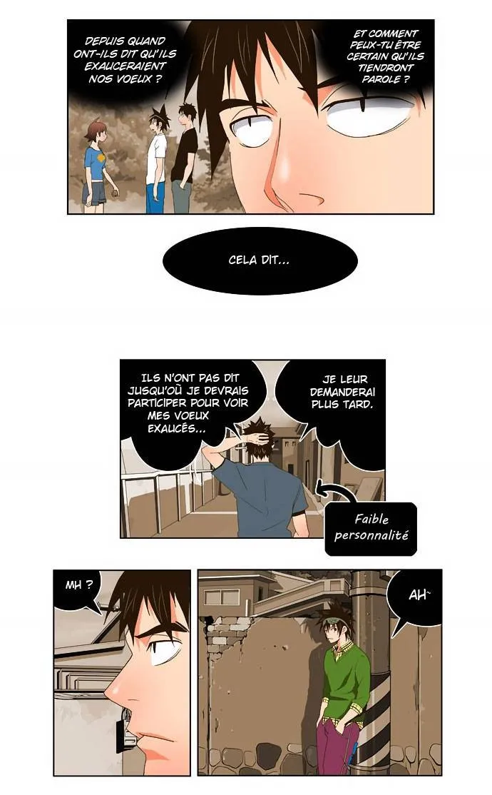 The God Of High School - 26 - 65d60a4e3e22b.webp