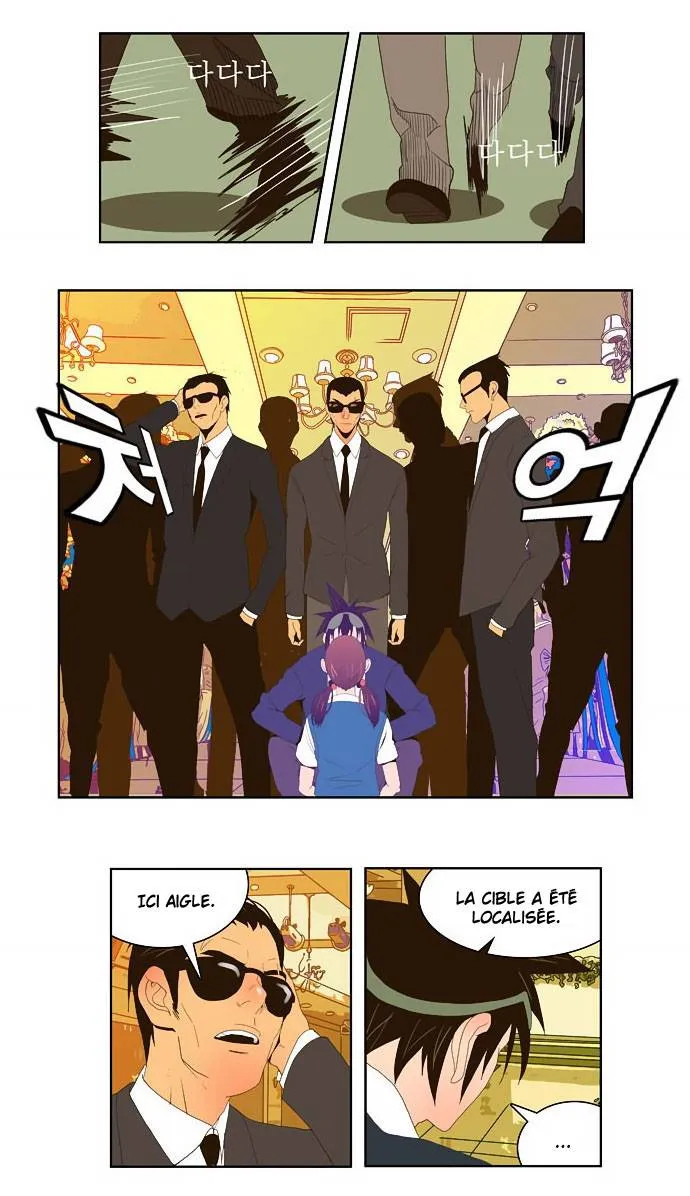 The God Of High School - 26 - 65d60a4f4a28e.webp