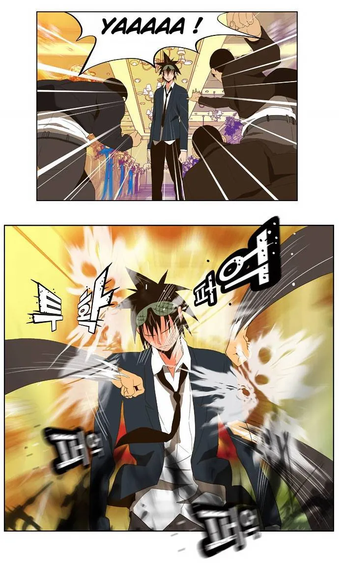 The God Of High School - 26 - 65d60a5046c80.webp