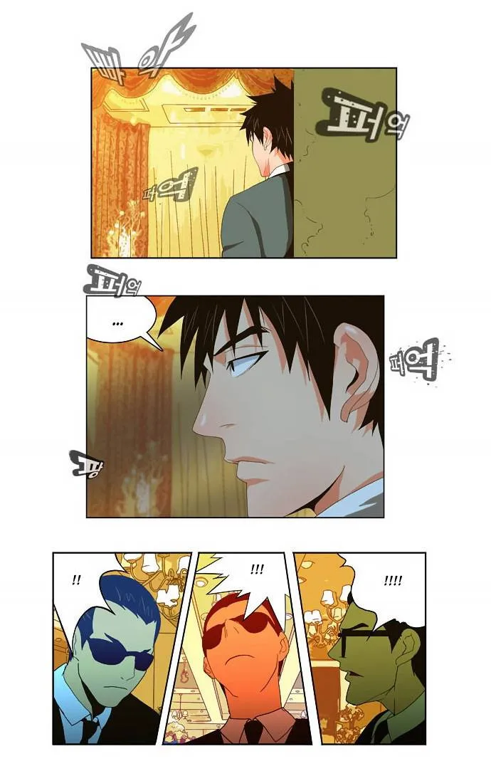 The God Of High School - 26 - 65d60a5061b1d.webp