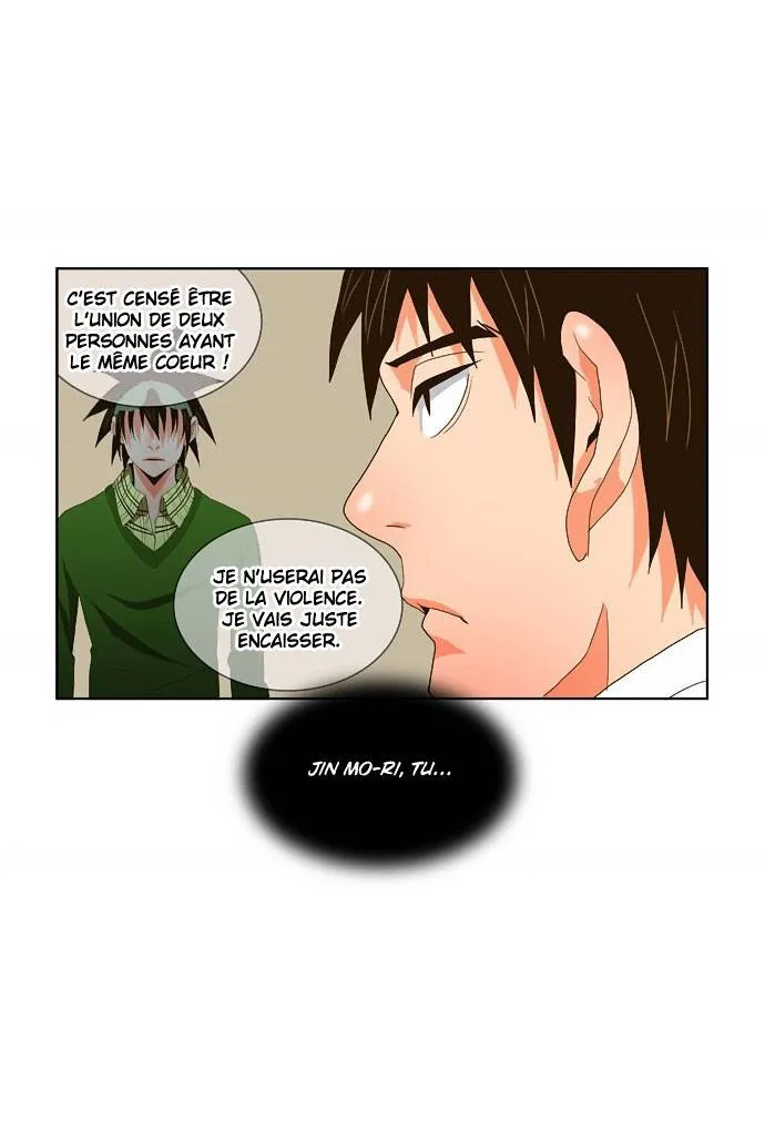 The God Of High School - 26 - 65d60a50a70a3.webp