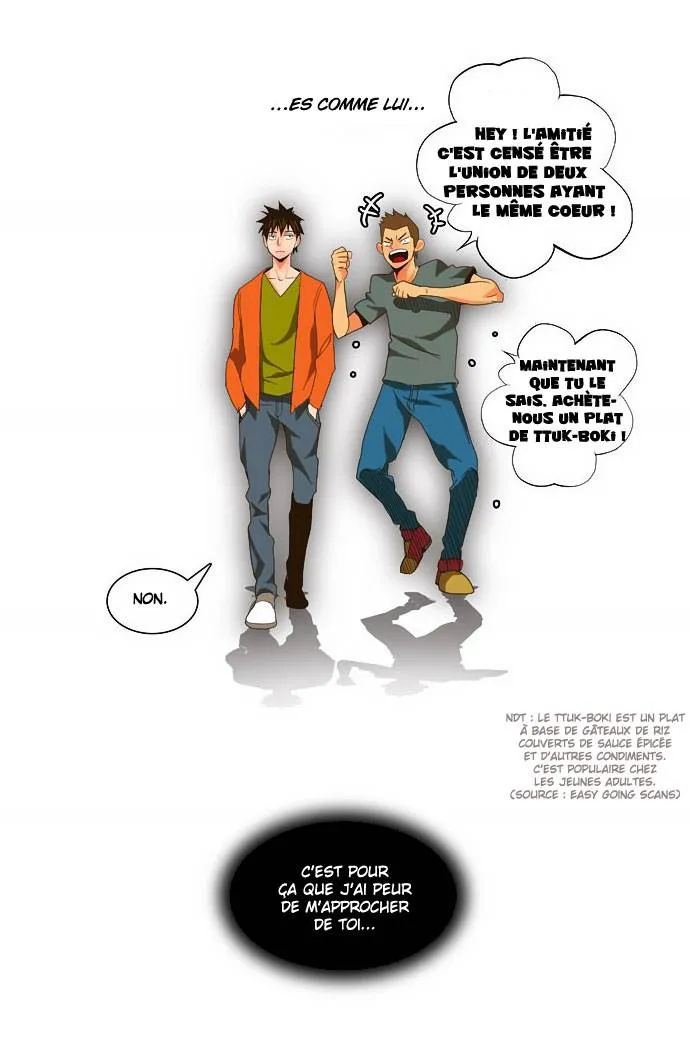 The God Of High School - 26 - 65d60a50bddb1.webp
