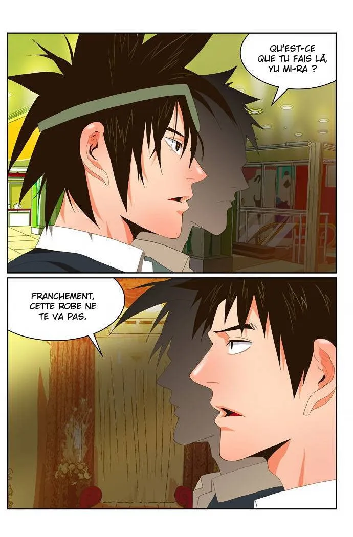The God Of High School - 27 - 65d60a7083b6b.webp