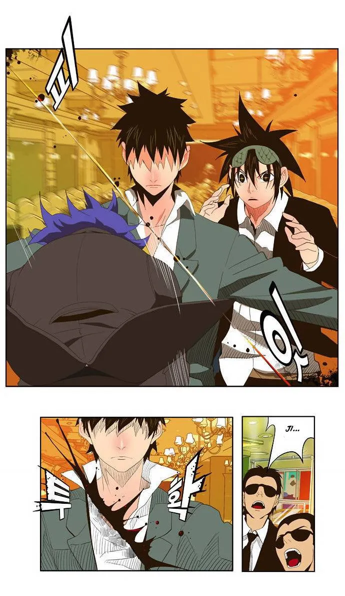 The God Of High School - 27 - 65d60a70f3764.webp