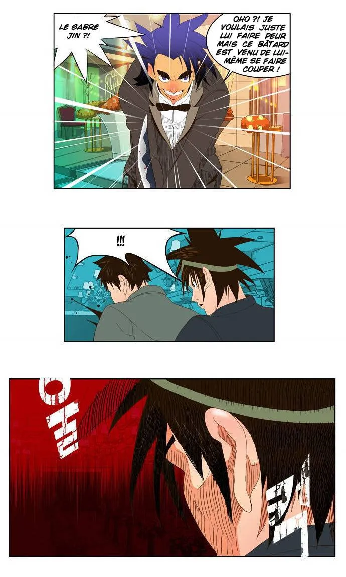 The God Of High School - 27 - 65d60a7120d70.webp