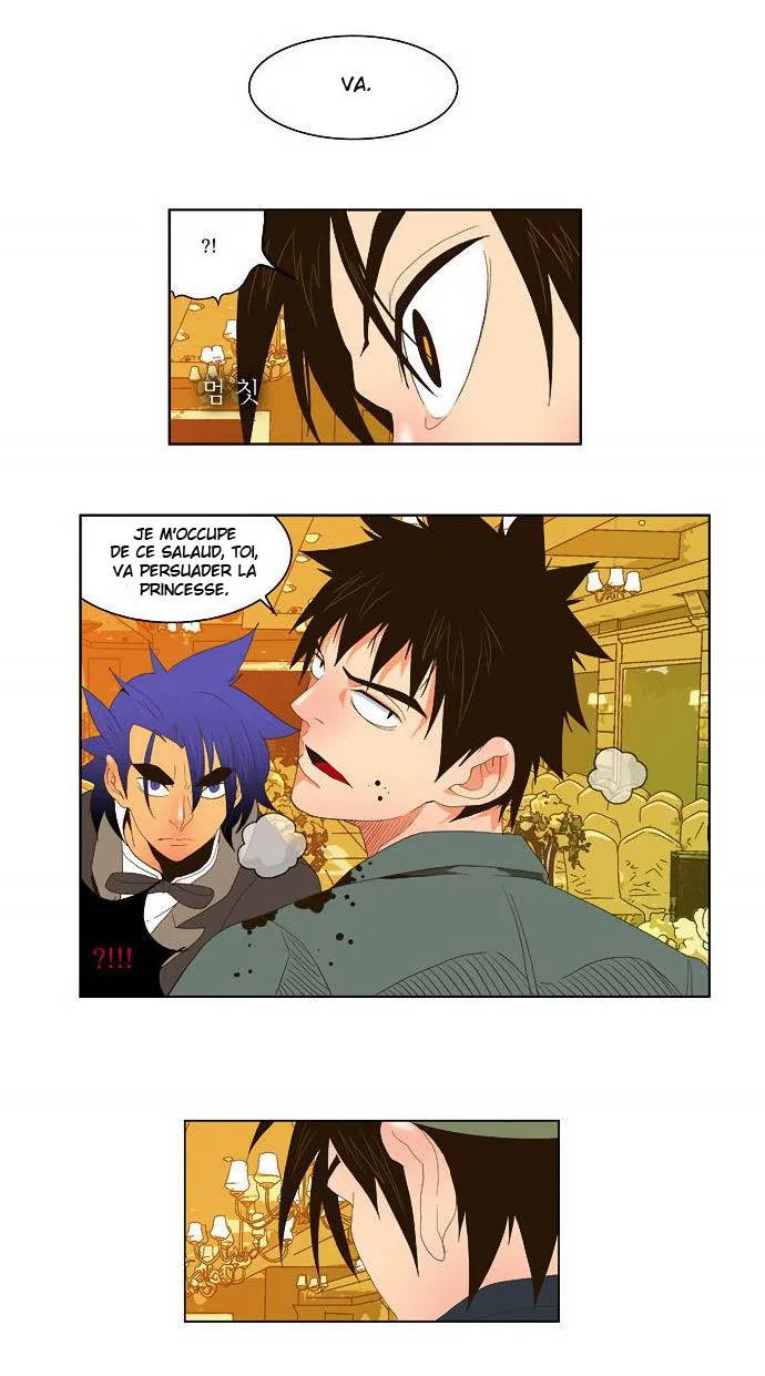The God Of High School - 27 - 65d60a7141c0b.webp