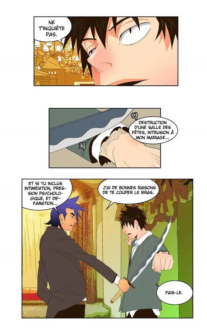 The God Of High School - 27 - 65d60a7178cca.webp