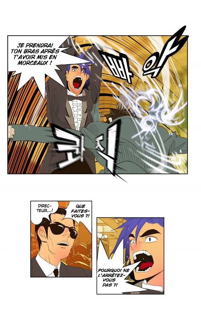 The God Of High School - 27 - 65d60a71cacfd.webp