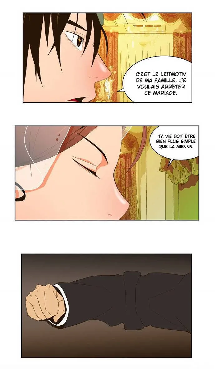 The God Of High School - 27 - 65d60a720db68.webp