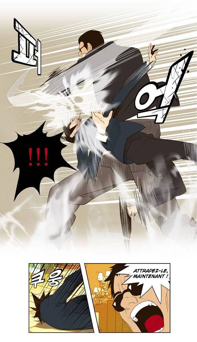 The God Of High School - 27 - 65d60a7230500.webp