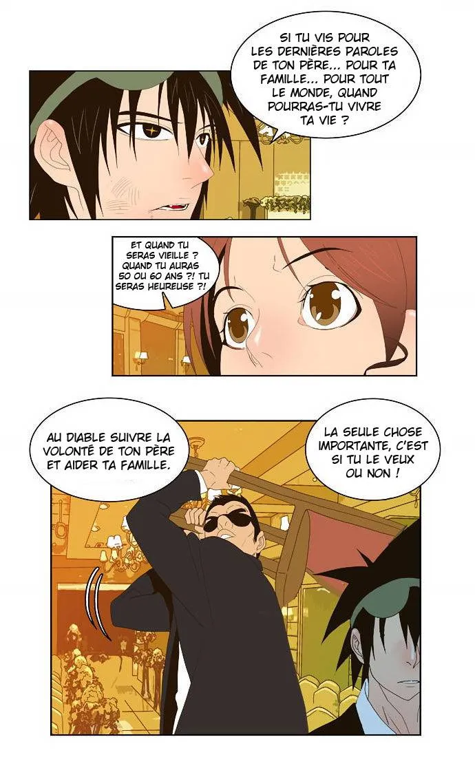 The God Of High School - 27 - 65d60a73d79c6.webp